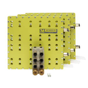 Комплект водоблоков для Antminer S21+